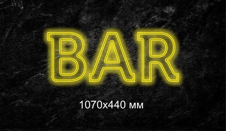 neonovaya-vyveska-1-768x447.jpg
